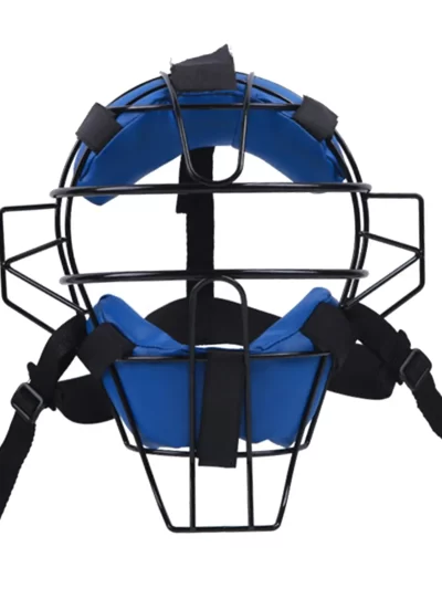 Softball Face Mask