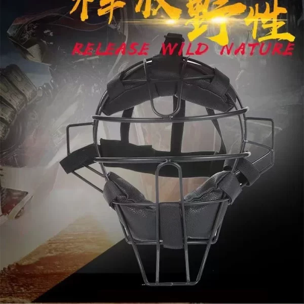 Baseball Protective Face Mask For Catchers - Image 3