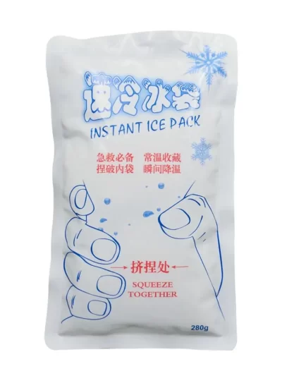 10PCS Instant Portable Cold Pack Capacity Disposable Ice Pack For Athletes Outdoor Activities Cooler Bag Lunch Food Lunch Box