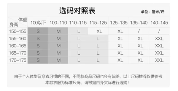 Korean Lamb Fur Coat for Women's New Autumn Winter 2023 Short Style Thickened Baseball Jacket Top Warm Overcoat Y2k Clothes - Image 4