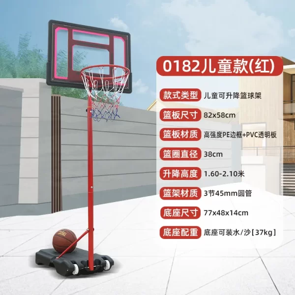 Outdoor Mobile Adjustable Basketball Frame - Image 11